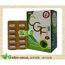 F&G 工藝筆 矽膠筆5支入 指甲彩繪 塑形 水彩繪畫 8mm FG850 兩色隨機出貨 歷史價格詳細信息
