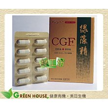 F&G 工藝筆 矽膠筆5支入 指甲彩繪 塑形 水彩繪畫 8mm FG850 兩色隨機出貨 歷史價格詳細信息