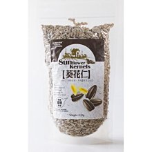 [綠工坊] 天然 桑椹果粒汁醬 100％陳稼莊果園無農藥？無化肥栽培 超商取貨 免匯款 歷史價格詳細信息