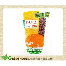 【紅豆坊】運動內衣舒壓背心內衣 / 無鋼圈 內搭胸衣 穩定托胸，細緻.透氣.舒適.M-XL*(附襯墊) 歷史價格詳細信息