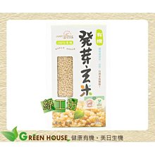 米瑞思適用蘋果電腦充電器macbook air/mac/pro筆記本充電線電源適配器原裝正品電源線快充45w充電頭配件插 歷史價格詳細信息