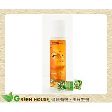 原裝首工SK-868G網線鉗水晶頭電話線壓線鉗雙用網鉗sk868g水晶頭咨詢 歷史價格詳細信息