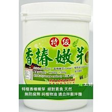 香椿嫩芽醬 310g 歷史價格詳細信息