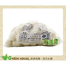 清 天命通寶滿文，直徑27.7mm最大厚度2.0mm，重量627569 歷史價格詳細信息