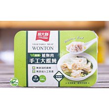 [綠工坊]   大麻籽油洗面乳   大麻籽油精華液  小分子玻尿酸  organix  歐洲保養品牌 (長效保濕效果 歷史價格詳細信息