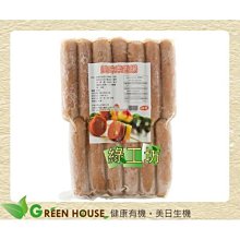 (防疫商品)優生US BABY 酒精濕巾超厚型80抽x12包【衛立兒生活館】 歷史價格詳細信息