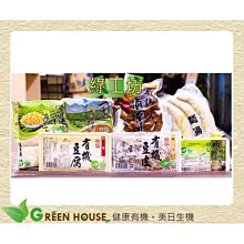 冰川香薰機音箱精油擴香氛冷香儀高顏值氛圍夜燈禮物音響2429 歷史價格詳細信息