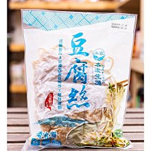 [綠工坊]  本草酵素   豐富酵素群‧高量乳酸菌LP99‧完整營養素   萬大酵素 歷史價格詳細信息