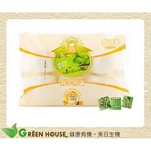 [綠工坊] 特級能量四神粉 盒裝 隨身包  無薏仁 通過農藥檢驗 泰鶴生技 歷史價格詳細信息