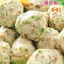 奶油香水煮瓜子 300g 【菓青市集】 歷史價格詳細信息