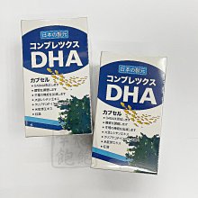 【寧樂】吊扇 電風扇 變頻風扇 工業風扇 電吊扇 變頻遙控 吊頂電風扇大風力復古風扇(110V 五扇葉) 歷史價格詳細信息