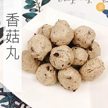 祥榮 牛乳鮮絲(乳酪絲)(辣味-80g/包)[大買家] 歷史價格詳細信息