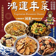 6人份天蠶304不鏽鋼加高電鍋蓋+雙內鍋及蓋超值組 歷史價格詳細信息