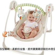 Bright Starts 小青蛙投射小夜燈【佳兒園婦幼館】 歷史價格詳細信息