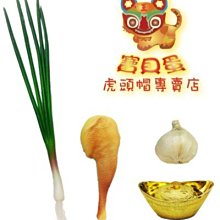 拍照道具 寶寶周歲 抓週 生日派對舉牌 寶寶 女寶寶 一歲生日 歷史價格詳細信息