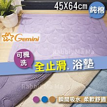 純棉浴巾 浴室用品 洗澡 衛浴用品 純棉 親膚 超吸水 居家必備 大毛巾 酒店毛巾 小軒家家居 歷史價格詳細信息