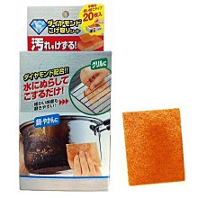 【BC小舖】(7回份)日本製 P&G JOY 速淨除油濃縮洗碗精 1065ml 補充包 歷史價格詳細信息