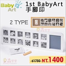 一週年寶寶周歲禮物戒指寓意聰明寶貝嬰兒滿月飾品周歲鼓勵手飾 歷史價格詳細信息