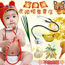 拍照道具 寶寶周歲 抓週 生日派對舉牌 寶寶 女寶寶 一歲生日 歷史價格詳細信息