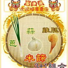 拍照道具 寶寶周歲 抓週 生日派對舉牌 寶寶 女寶寶 一歲生日 歷史價格詳細信息