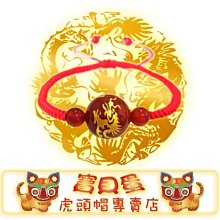 拍照道具 寶寶周歲 抓週 生日派對舉牌 寶寶 女寶寶 一歲生日 歷史價格詳細信息