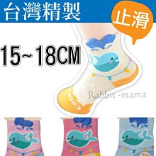 新襪子襪跑步襪馬繩腿健身u中高騎行鬆壓縮襪襪壓力瑜伽祙跳拉壓 歷史價格詳細信息