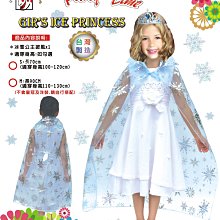 聖誕披肩斗篷 聖誕服披肩 聖誕節衣服紅色披肩 角色扮演聖誕裝派對服配件∼流行E線F094 歷史價格詳細信息