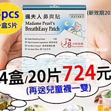 深圳人造石貼面 旋轉樓梯異形貼面 純亞克力異形貼牆 歷史價格詳細信息