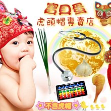 BB聲 玉米絨陪伴豬娃娃/寵物玩具/發聲玩具/貓玩具/狗玩具/抗憂鬱玩具/絨毛玩具/寵物抱枕/陪伴娃娃/豬/T441 歷史價格詳細信息
