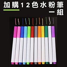 加購《本棚》桌上型加寬用置物架(寬60cm) 歷史價格詳細信息