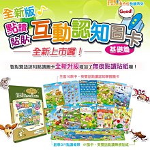 全新上市 ~《586家電館》HERAN禾聯 117L 雙門小冰箱【HRE-B1261U】 歷史價格詳細信息