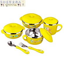 【多多】妙界背部腰部按摩器頸椎按摩儀肩頸車載多功能腰靠墊按摩靠枕充電 歷史價格詳細信息