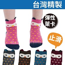 PB 貝柔 純棉抗菌紗布小方巾-白雪公主X6入(顏色隨機出貨)HP6007【衛立兒生活館】 歷史價格詳細信息