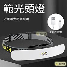 貝比童館  伸縮烘鞋器 乾鞋器 暖鞋器 烘鞋機 殺菌除臭 萬能伸縮型 歷史價格詳細信息