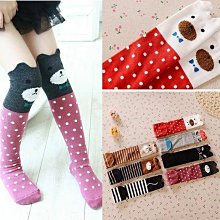 貝比童館  伸縮烘鞋器 乾鞋器 暖鞋器 烘鞋機 殺菌除臭 萬能伸縮型 歷史價格詳細信息