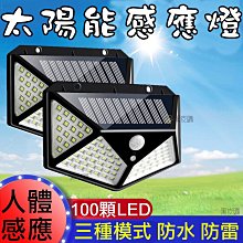 貝比童館  伸縮烘鞋器 乾鞋器 暖鞋器 烘鞋機 殺菌除臭 萬能伸縮型 歷史價格詳細信息