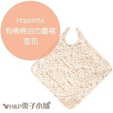 現貨軟綿綿的棉花糖鑰匙圈 超紓壓????_8926-滿599免運 歷史價格詳細信息