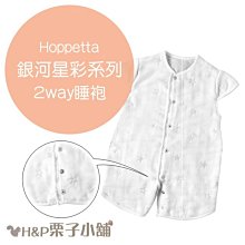 [H&P栗子小舖]英國倫敦Harold 百貨限定 皇家衛兵 小熊 哈洛熊 裝飾品  經典 紀念 生日禮物 交換禮物 歷史價格詳細信息