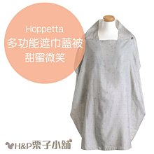 小P *多功能便攜超輕可折疊雙肩包女學生書包收納包   ** 旅行雙肩背包 ** 綠/桃紅/灰 歷史價格詳細信息