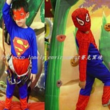 現貨萬聖節服裝兒童吸血鬼女僕裝傭人裝扮魔法女巫杰克南瓜燈籠連身裙女僕變裝聖誕節裝扮吸血鬼變裝cosplay裝扮蝙蝠女僕 歷史價格詳細信息