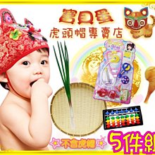 BB聲 玉米絨陪伴豬娃娃/寵物玩具/發聲玩具/貓玩具/狗玩具/抗憂鬱玩具/絨毛玩具/寵物抱枕/陪伴娃娃/豬/T441 歷史價格詳細信息