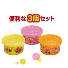 【現貨】紅豆色母子兩用包（全新） 歷史價格詳細信息