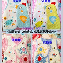 嬰幼兒 寶寶 柔軟洗澡海綿 搓澡 路仙 沐浴/ 超值2入-贈去角質手套kiret 歷史價格詳細信息