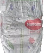 N057 switch ns游戲 世界游戲大全51 紙牌麻將 五子棋 歷史價格詳細信息