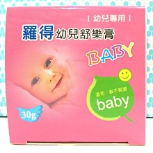 【誠意中西藥局】三多均衡營養素（含膳食纖維 低GI）1008g/包  (香草口味) - 歷史價格詳細信息