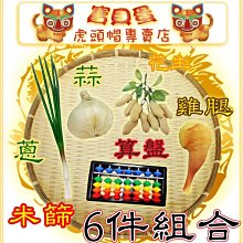BB聲 玉米絨陪伴豬娃娃/寵物玩具/發聲玩具/貓玩具/狗玩具/抗憂鬱玩具/絨毛玩具/寵物抱枕/陪伴娃娃/豬/T441 歷史價格詳細信息