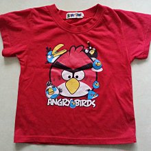 迎福 歐豪年 三元堂藝術館 歷史價格詳細信息