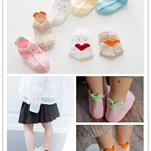 【10雙入】襪子 男短襪 薄款莫代爾男襪 吸汗透氣低幫襪 短版網眼襪 水晶絲船襪  男襪 歷史價格詳細信息