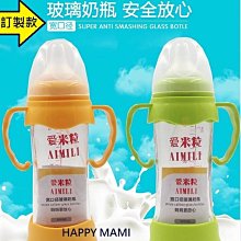 奶油玻璃 小尺寸 傘型 銅壁燈 . 可愛尺寸 傘罩角度可調 . 徑 21.5 高 22 深 26 內 e27 歷史價格詳細信息