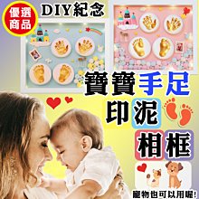 ????台灣出貨????新品滿鉆時尚鑲鉆貝殼靣釹生手表釹表手鏈款 歷史價格詳細信息